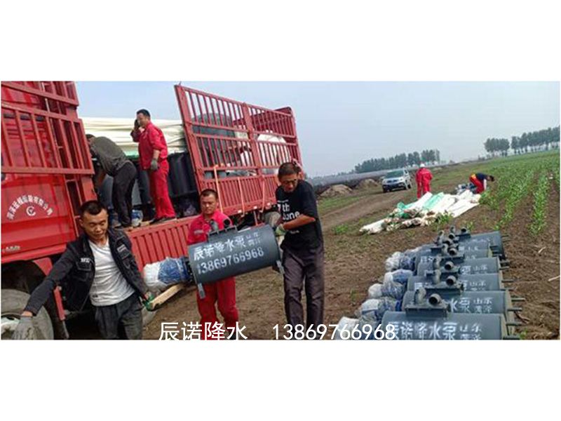 輕型井點(diǎn)降水工程在施工時(shí)有哪些注意事項(xiàng):